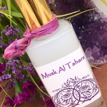 Load image into Gallery viewer, Musk Al Tahara comes in a spray atomizer perfume bottle with Organic Can Alcohol.