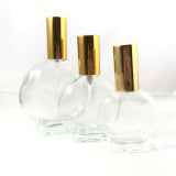 Cargar imagen en el visor de la galería, Perfume Bottles. Atomizer Bottles with Gold Sprayer Tops with matching over caps. Spray bottles for Perfume Oils, Essential Oils, Fragrance Oils and Room Sprays.. 3 sizes, 1 oz., 1.7 oz., and 3.4 oz.